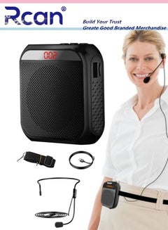 Buy Portable Voice Amplifier with Wired Microphone Headset Rechargeable PA System Speaker Personal Microphone Speech Amplifier Power Amplifiers Loudspeaker for Teachers Metting Tour Guide in Saudi Arabia