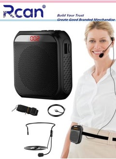 Buy Portable Voice Amplifier with Wired Microphone Headset Rechargeable PA System Speaker Personal Microphone Speech Amplifier Power Amplifiers Loudspeaker for Teachers Metting Tour Guide in Saudi Arabia