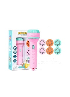 Buy 3 Sides Flashlight, 24 Patterns for Kids, Learning Night Light for Before Going to Bed, Best Gift for Kids (Pink) in Egypt