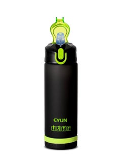 Buy EYUN sports water bottle plastic leak proof unisex for gym office outdoor school with straw 750ml green in Egypt