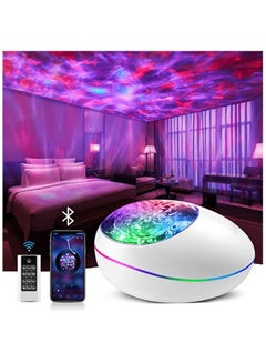 Buy Galaxy Projector Star Projector Galaxy Light, 16 Color Changing+White Noise Sky Light Projector for Bedroom, Bluetooth Speaker Star Night Light Projector, Galaxy Light Projector for Bedroom in UAE