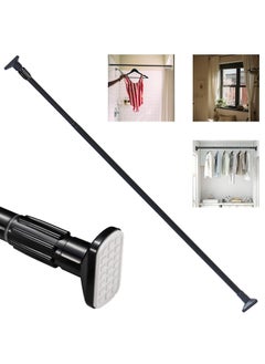 Buy Shower Curtain Rod Adjustable 80 to 130cm, Thick & Extendable Telescopic Length Tension Bar Painted Surface No Drill Type for Bathroom Shower Bathtub Cabinet Black (80cm to 130cm) in UAE