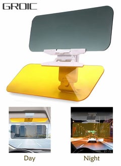 اشتري Car Visor, Day and Night Anti-Glare Visor, 2 in 1 Automobile Sun Anti-UV Block Visor, Vehicle Windshield Sunshade,Car Accessories for Clearer Vision and Safety Driving في الامارات