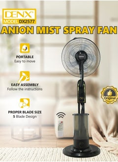 Buy 16 inch mist fan with remote control for air cooling- DX2577 in Saudi Arabia