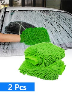 Buy Car Wash Mitts 2-Pack – Car Cleaning Premium Chenille Microfiber Car Wash Mitt for Scratch-Free Car Wash, Trucks, SUVs, and Motorcycles. Ultra-Absorbent and Durable Car Wash Sponge in Saudi Arabia