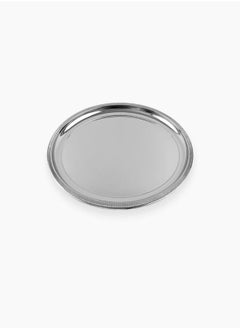 اشتري Zinnia Stainless Steel Tart Tray, 37 cm Size في مصر