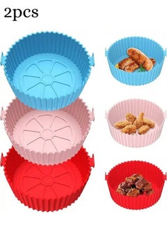 Buy 2PCS Silicone Air Fryer Tray-Multicolor in Egypt