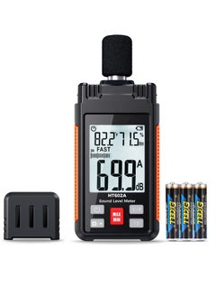 Buy Protmex Sound Level Meter, 30-130dBA 30Hz-8KHz Decibel Meter with Large LCD Screen, Temperature and Humidity Measuring, A Weighting Mode, MAX/MIN, Fast/Slow, Data Hold, Backlight, Auto-Off Functions in Saudi Arabia