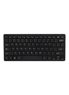 Buy Mini Wired Keyboard in Saudi Arabia