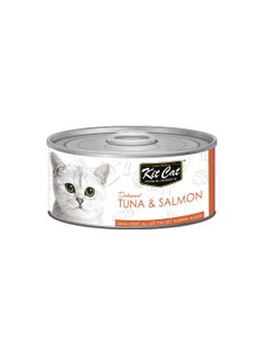 Buy Kit Cat Grain Free Tuna & Salmon Topper Wet Cat Food  80G in UAE