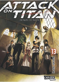 Buy Attack on Titan 13 in Egypt