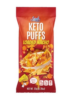 Buy Keto Puffs Healthy Snack - Nacho Cheese  - (8 pieces) in Saudi Arabia