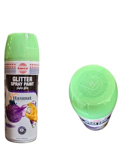 Buy Hasanat Essentials Asmaco Glitter Spray Paint Intense Shimmer Finish Multi Surface Sparkling Scrapbooking DIY Decorations Interior Use 400ML Various Colors (Green) in UAE