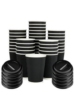 Buy 50 Black Hot Beverage Corrugated Paper Cups 8oz in UAE