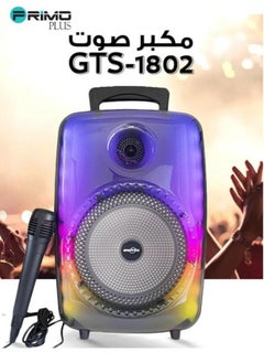 Buy Wireless Bluetooth Speaker (Internal Microphone, AUX, USB, TF Card) in Saudi Arabia