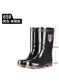 Buy Thickened Sole Mens Waterproof Rain BootsGenuine beef tendon bottom middle tube thickened cotton-free sleeve Genuine beef tendon bottom middle tube thickened cotton-free sleeve in UAE