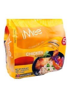 Buy Chicken Flavor Instant Noodles 70g Pack of 5 in UAE