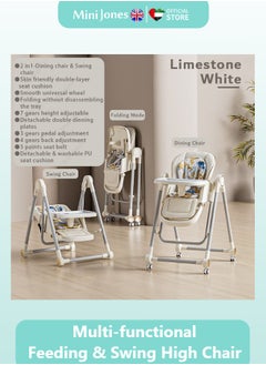 Buy Multi-functional Swing & Feeding Chair Adjustable backrest Adjustable Height Easy Folding Washable PU seat WHITE Color in UAE