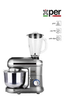 Buy Mixer 1100 Watt 4.5 L, with 1.5L, Glass Blender, Silver| XPSM-902MG in Saudi Arabia