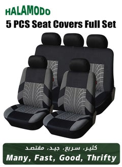 Buy 5 PCS Car Seat Covers, Seat Covers Full Set, Universal Fit Car Seat Protector, Non-Slip Automotive Seat Covers, Polyester Back Seat Interior Covers, for Auto Trucks and SUV in Saudi Arabia