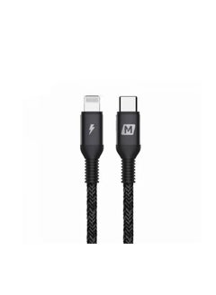 اشتري Elite Link Braided Nylon USB C to Lightning Cable (1.2M black في مصر