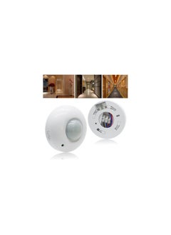 Buy Motion Sensor WIFI Tuya in Egypt