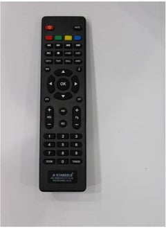 اشتري Satellite Receiver Remote Control Replacement For Sg 640Hd Mini Sg 610Hd Mini Sg 730Hd في السعودية