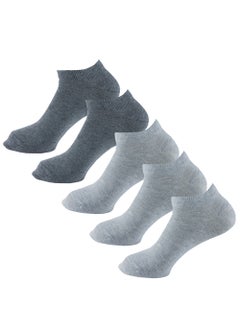 Buy Sam Socks Set Of 5 Ankle Plain Socks Men 3L.Grey-2D.Grey in Egypt