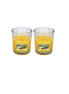 Buy 2 Scented Candles In A Cup For Parties, Birthdays, And Home Decor, With Multiple Scents And Colors 2 in Egypt