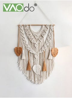 Buy Boho Macrame Wall Hanging Beige & Yellow Cotton Handmade Geometric Woven Tapestry with Tassel Ornament Vintage Bohemian Wall Art Decor for Bedroom Living Room Apartment Nursery in Saudi Arabia