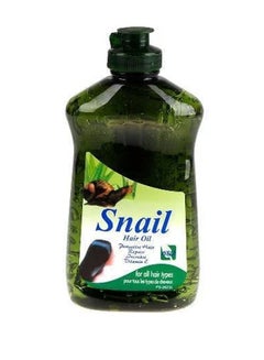 Buy Snail Hair Oil 250ml in UAE