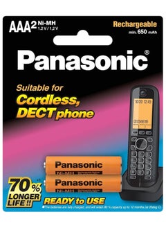 Buy Panasonic rechargeable batteries aaa in Egypt