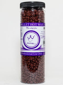 Buy Pellet Hair Removal Hot Wax Beans Chocolate 400gm in Saudi Arabia