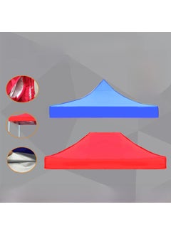 اشتري Double-Silvered Fabric UV Protection Folding Tent Material Red في السعودية