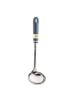 Buy Home Egypt Stainless  Steel  Soup Ladle - QA4013 in Egypt