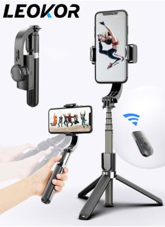 Buy Selfie Stick Gimbal Stabilizer, 360 Rotation Tripod with Wireless Remote, Portable Phone Holder, Auto Balance 1-Axis Gimbal for Smartphones Tiktok Vlog Youtuber Live Video Record in Saudi Arabia