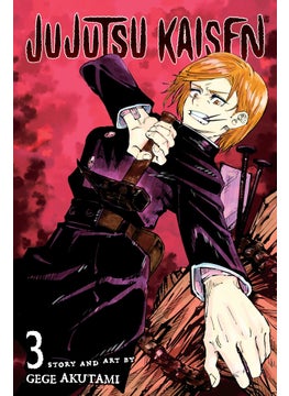 Buy Jujutsu Kaisen, Vol. 3 in UAE