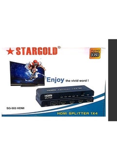 اشتري 4 Port Hdmi Splitter Full Hd 1080P 3D Enabled في السعودية