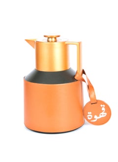 اشتري Lamsit Ibdaa Coffee Thermo Flask – Vacuum Pot - Heat Insulated Thermos – 1.0 Litre Dallah – Arabic Carafe – Jug Dalla في الامارات