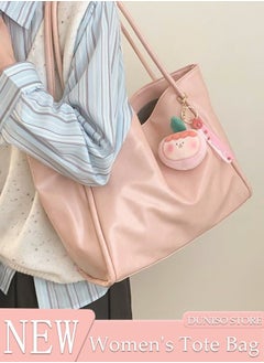 اشتري Women's Shoulder Tote Bag Faux Leather Handbag For Women Large Capacity Bucket Bag Fashionable Travel Messenger Shoulder Bag for Ladies Girls College Students في الامارات