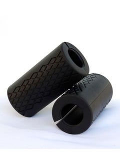 Buy HM SPORTS Pair of Thick Bar Grips 9.5x4.5cm | Black in UAE