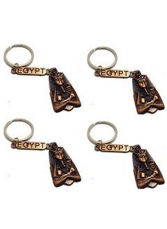 اشتري 4 pieces of immatgar pharaonic Egyptian Mummy mask keychain with ankh key Egyptian souvenirs gifts Inspired Gift from Egypt ( Burnt Red ) في مصر