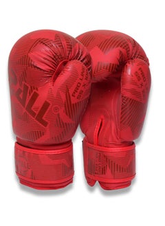 Buy Spall Professional Boxing Gloves For Strong Punches Sparring And Kickboxing Fighting Punch Bag Workout Muay Thai And Training in UAE