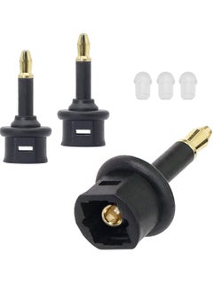 اشتري Digital Fiber Optic Toslink to 3.5mm Jack Mini Toslink  Female to 3.5 mm Mini Male Optical Audio Connector Adapter（3 pack） في السعودية