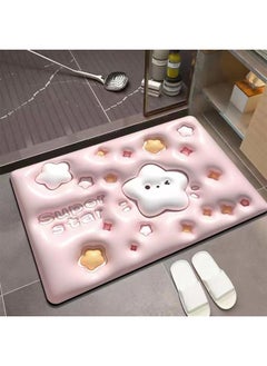 Buy 3D Rabbit Bathroom Mat Shower Entrance Carpet Bathmat Rug Absorbent Floor Quick Dry Non-Slip Mat in UAE