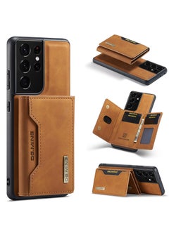 Buy Wallet Case for Samsung Galaxy S21 Ultra, DG.MING Premium Leather Phone Case Back Cover Magnetic Detachable with Trifold Wallet Card Holder Pocket (Coffee) in UAE