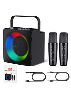 Buy SD-508 New Mini Karaoke speaker in UAE