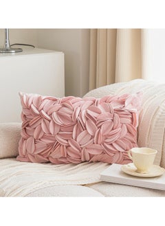 Buy Decorative Sofa Throw Pillow Cover Cushion Cover for Couch or Living Room(No including insert) in UAE