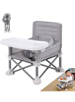 Buy Children's Dining Chair Portable Foldable Multifunctional Children's Dining Stool Baby Seat with Removable Tray Storage Bag Suitable for Boys and Girls 6-36 Months Outdoor Outing Eating Seat (Grey) in UAE