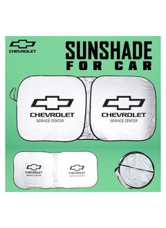 Buy CHEVROLET Car Windshield Sunshade, Car Sun Shade UV Rays and Heat Protector Sun Visor Foldable Keep Your Vehicle Cool Blocks UV Rays in Saudi Arabia